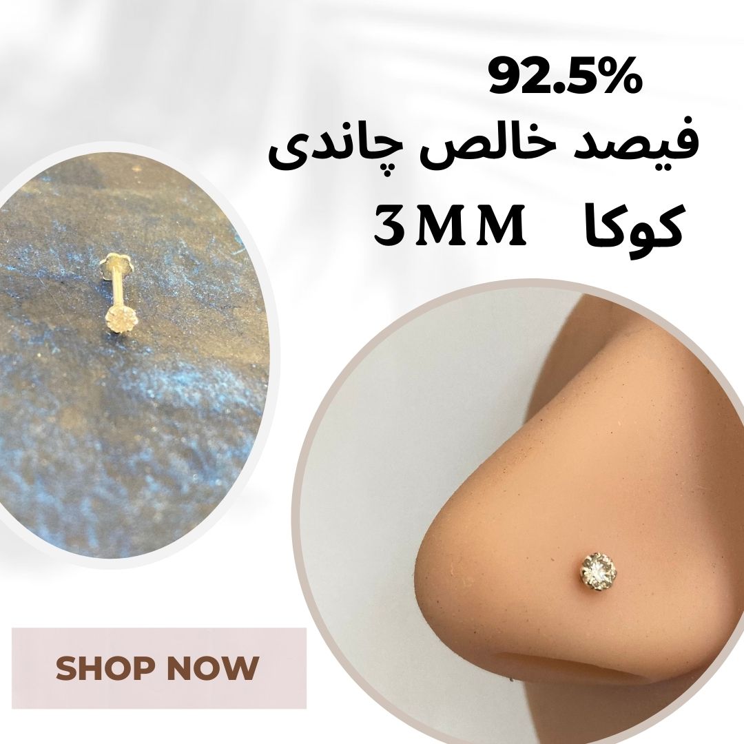 925 Silver Sterling (Chandi) Nose Pin with (3mm) white Zircon Stone